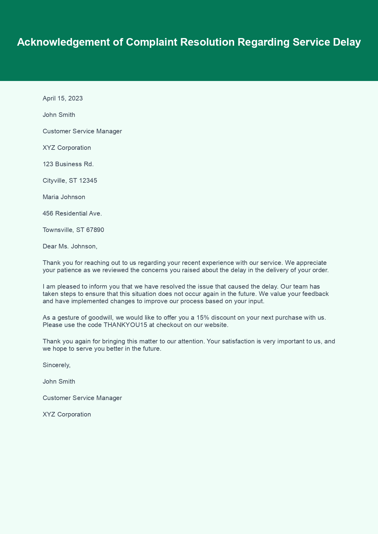 Acknowledgement Letter for Complaint Resolution sample letter